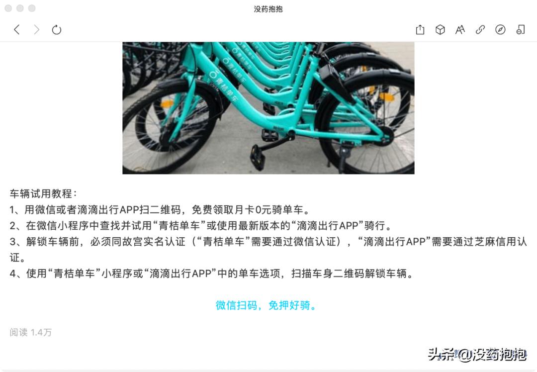 如何利用网络营销进行推广销售,网络销售最新营销方案