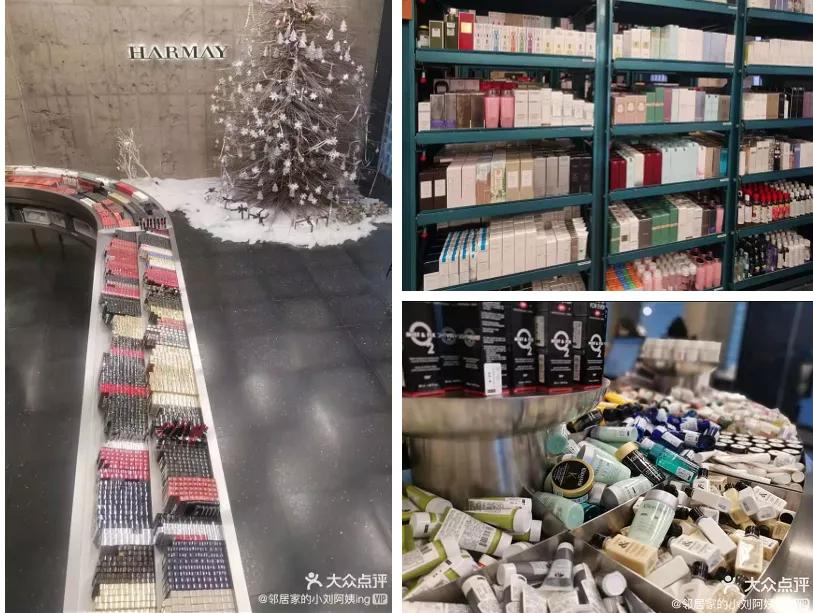 美妆集合店的东西怎么那么便宜,美妆集合店的东西真的都是正品吗