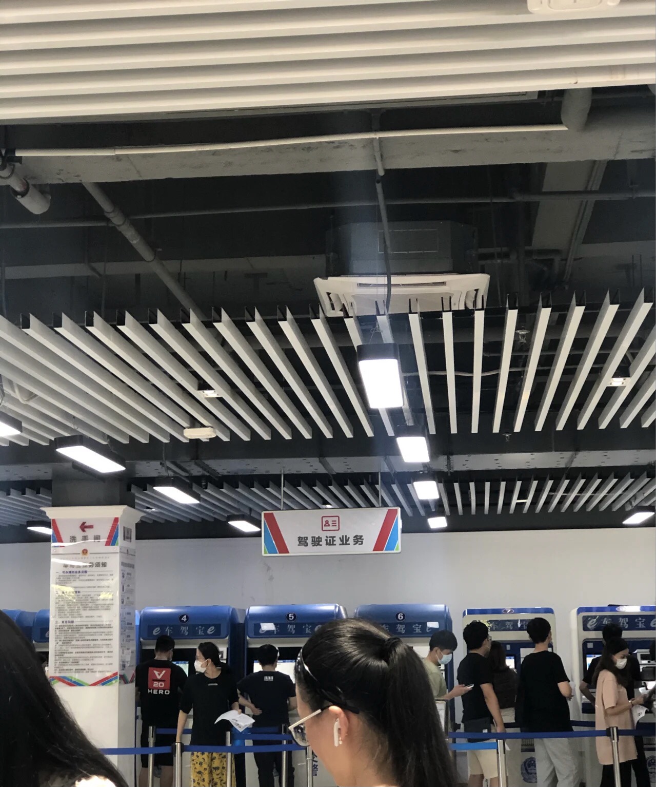 深圳市期满换证流程70岁,深圳市福田区驾驶证换证地点