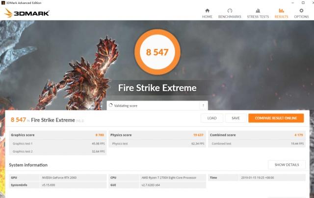 雷神黑武士二代,雷神黑武士电竞版