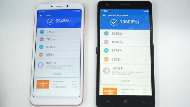 展锐虎贲t610相当于骁龙多少,展锐t310处理器和骁龙8处理器