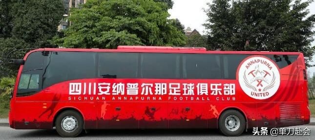 人走茶凉！中甲队解散89天后，豪华大巴车被拍卖，原价超100万！