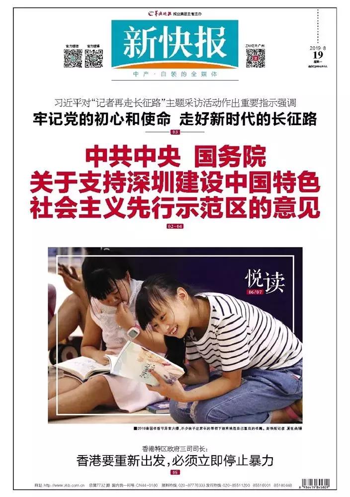 游客国外被骚扰霸气回应,内地游客被刁难讲英文