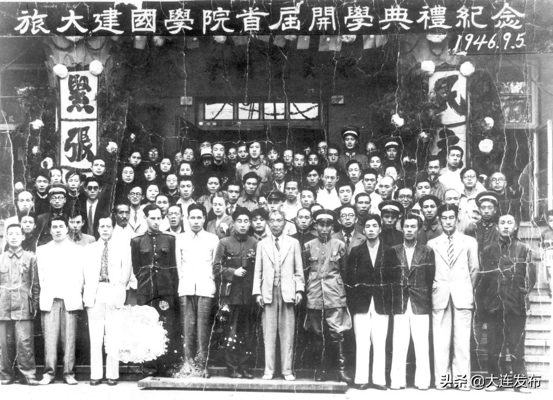 寤哄浗瀛﹂櫌,寤哄浗瀛﹂櫌閬楀潃