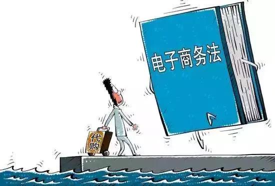代购市场经营惨淡,代购行业面临的问题