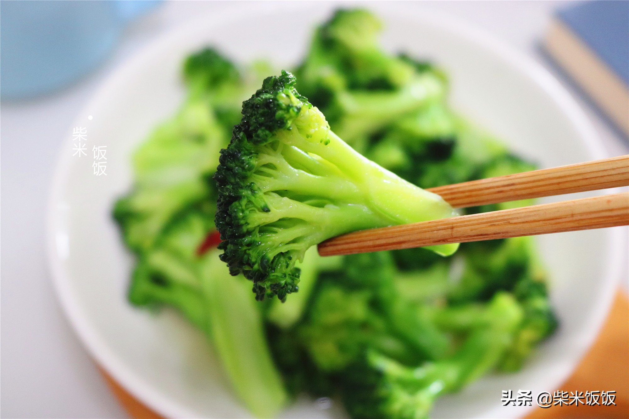 怎样做西兰花才简单好吃又入味,西兰花怎么做入味好吃