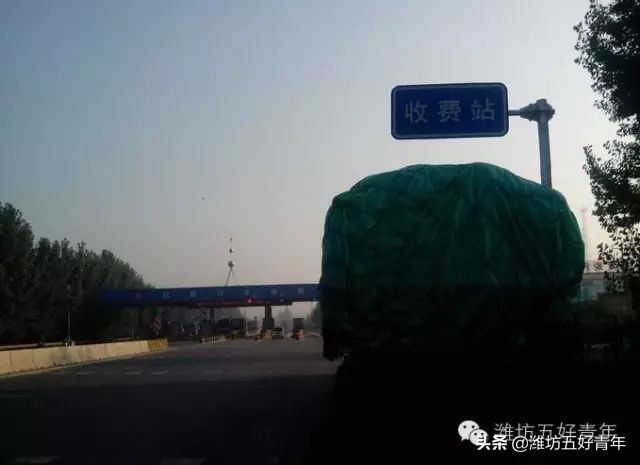 西行纪第五季第9集,西行记第七季第四集