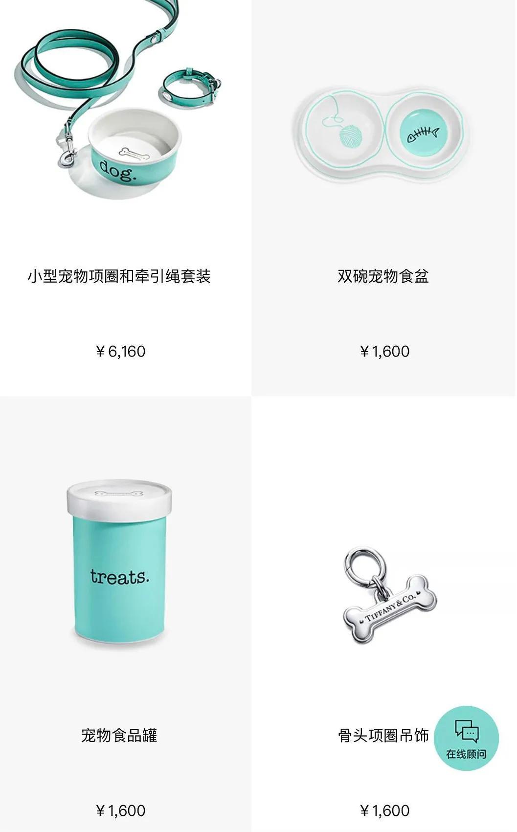 辣眼睛设计,辣眼睛的3d建模