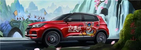 奇瑞汽车长春德威,奇瑞逆势上扬