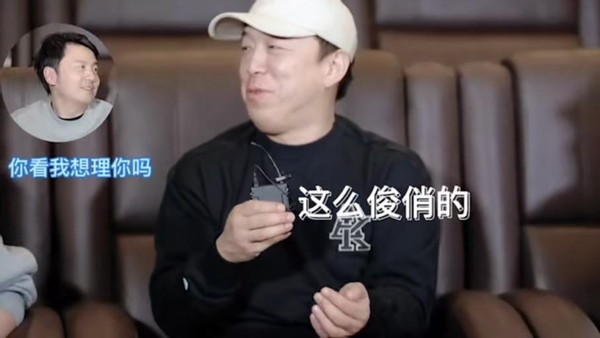 黄渤评价于和伟版曹操,黄渤调侃于和伟完整版