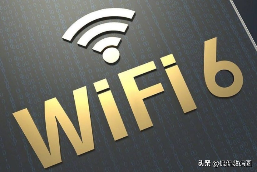 无线网卡哪一种最稳定,wifi5千兆和wifi6千兆有什么区别