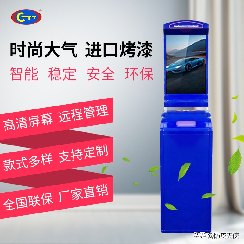 加盟新风口,小项目招商加盟合作模式