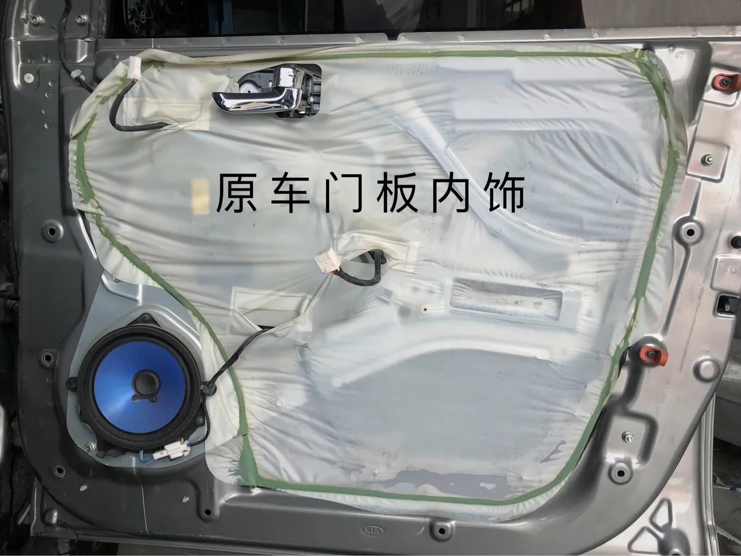 汽车音响音质差补救,汽车音响低音差音量小