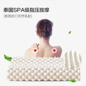 小Pan被boss召回!618不能少了我