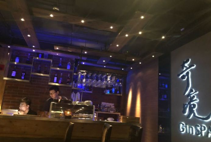 上海街头指压店,横评竖评