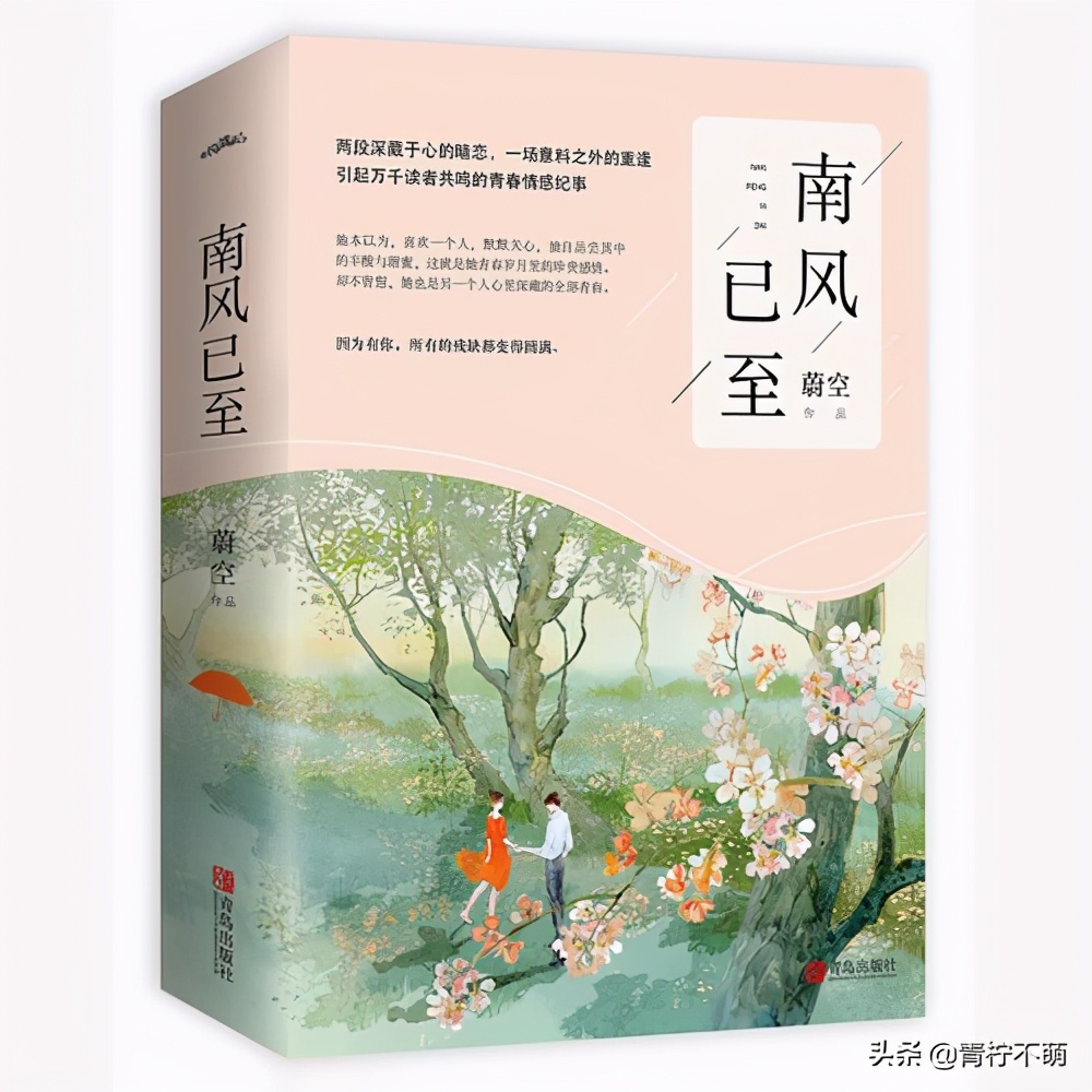 推荐45本熬夜看完的小说，文笔好不拖沓