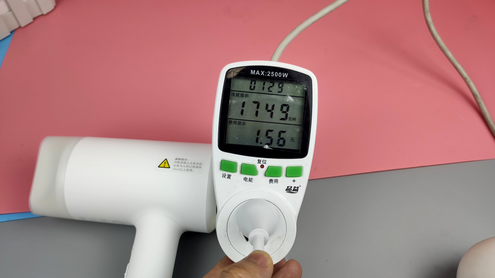 米家水离子吹风机风嘴容易融化吗,米家水离子吹风机为什么下架了