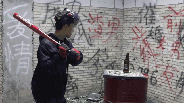 清远发泄减压馆,清远发泄馆