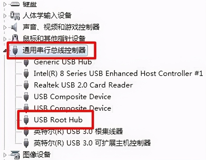 win7笔记本usb接口没反应怎么办,win7笔记本usb接口鼠标没反应