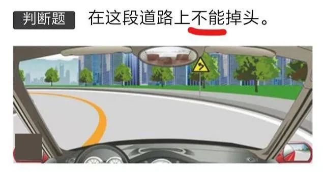 科目一怎么考才能快速考过,科目一怎样顺利考过