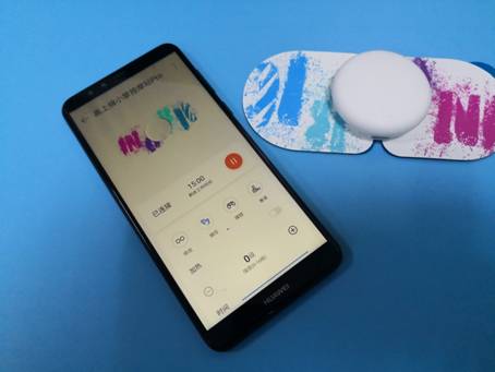 高品质护腰按摩贴,荣耀亲选舒压随身按摩贴pro