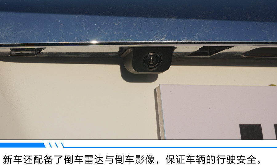 江淮汽车iev7评测,江淮iev7试驾