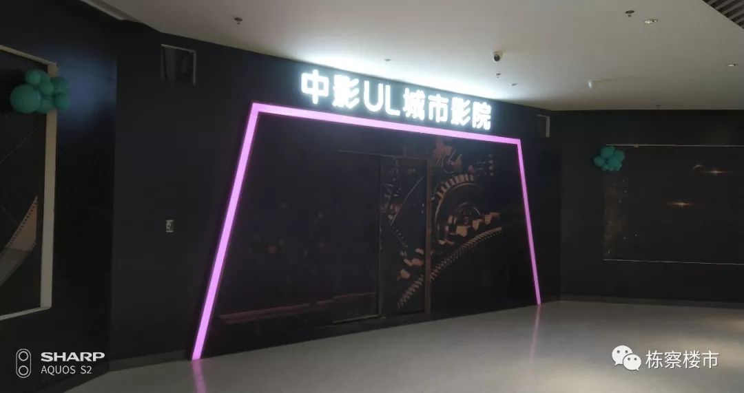 沈阳金廊商圈最新消息,沈阳最新商场开业