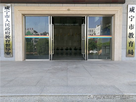 关于“教师夫妻辞职卖试卷年挣千万元”这件事背后的猜想