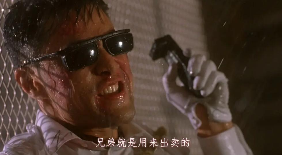 娓墖鎵撴槦浜戦泦鍦洪潰,棣欐腐缁忓吀娓墖涓殑浜虹墿