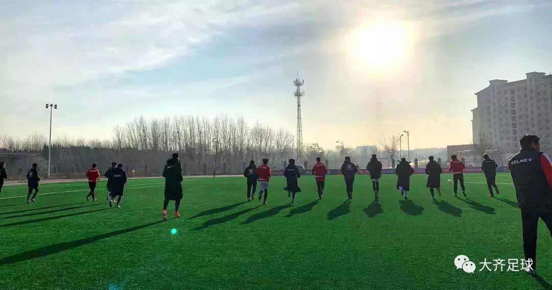 青岛大齐贺岁杯,山东鲁能泰山2018足协杯决赛开场