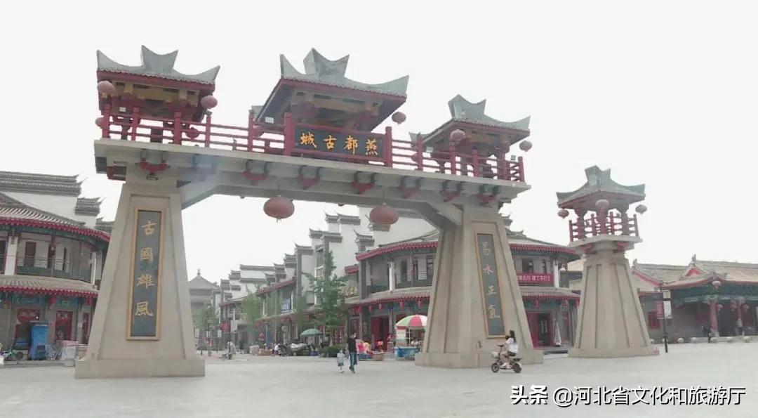 保定易县的燕都古城,华北第一大古城