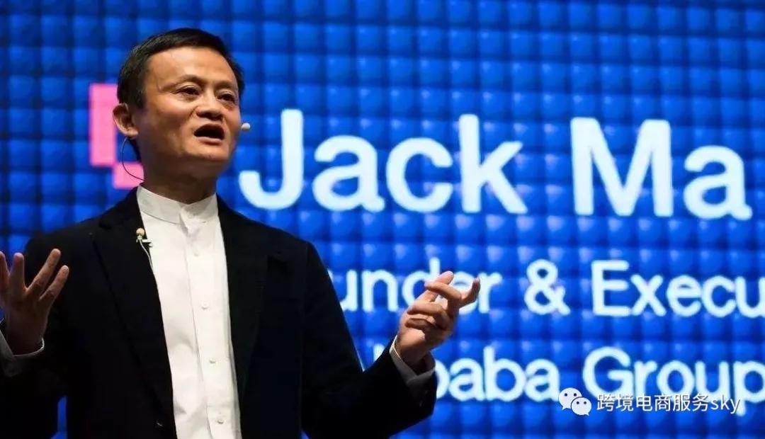 电子商务的发展历程图片,电子商务法发展历程图