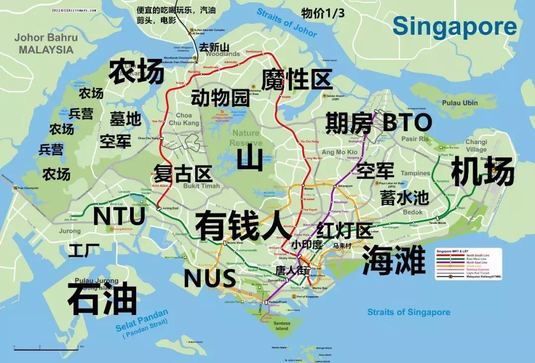 新加坡全岛旅游攻略,新加坡周边哪个岛好玩的地方推荐