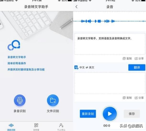 华为手机如何免费上网操作,华为手机免费上网怎么操作