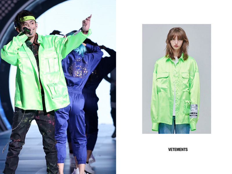 巴黎世家和rickowens哪个档次高,巴黎世家和圣罗兰有关系吗