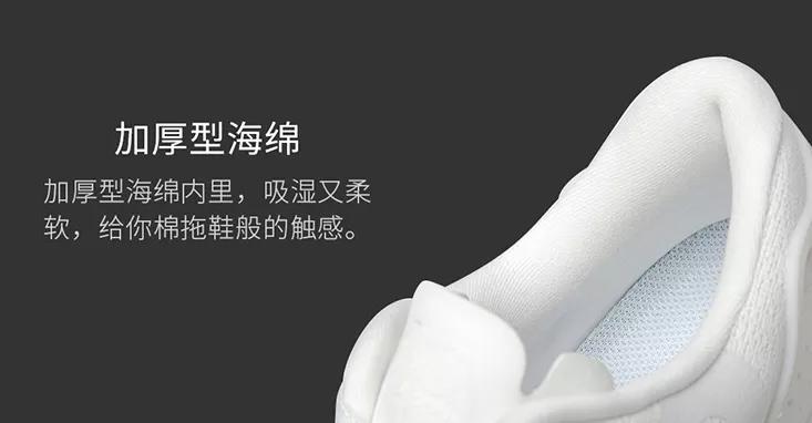 阿迪达斯4d跑鞋缓震形变,阿迪达斯跑鞋爆米花推荐