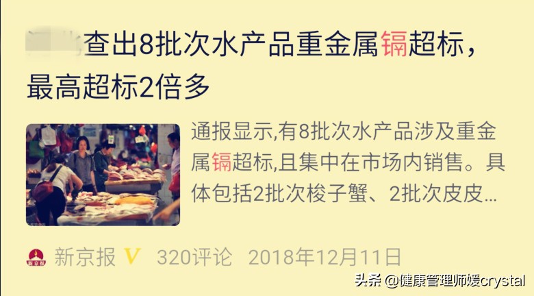 孩子呕吐腹泻引起酸中毒,食物中毒小孩呕吐拉稀发烧没精神