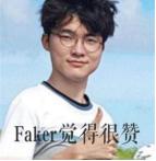 lck春季赛季后赛2023赛程表,lck春季赛赛程图2023结果图