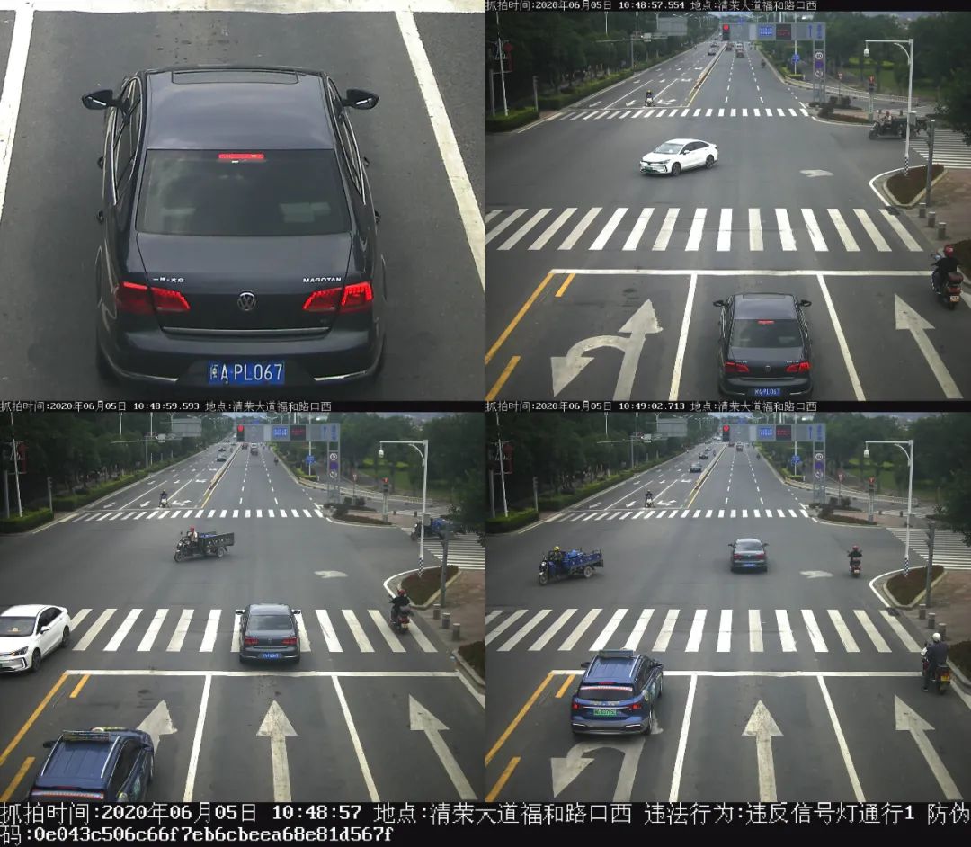 福清：「交通曝光台」闯得过红灯，但逃不过天眼，看看有没有你熟悉的身影