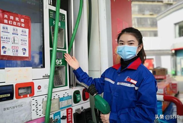 私人加油站比较便宜敢加油吗,有的加油站为什么92号油特别便宜