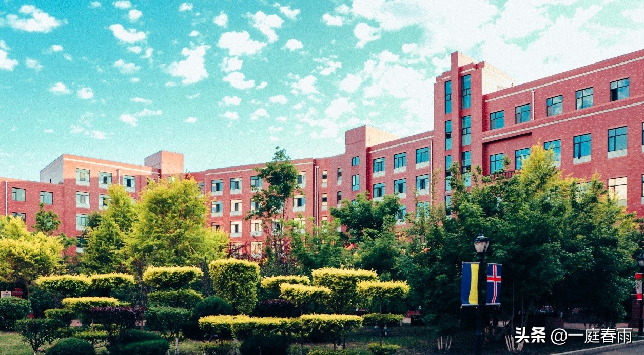 吉林皇家学院是几本,吉林皇家学院是哪个学校