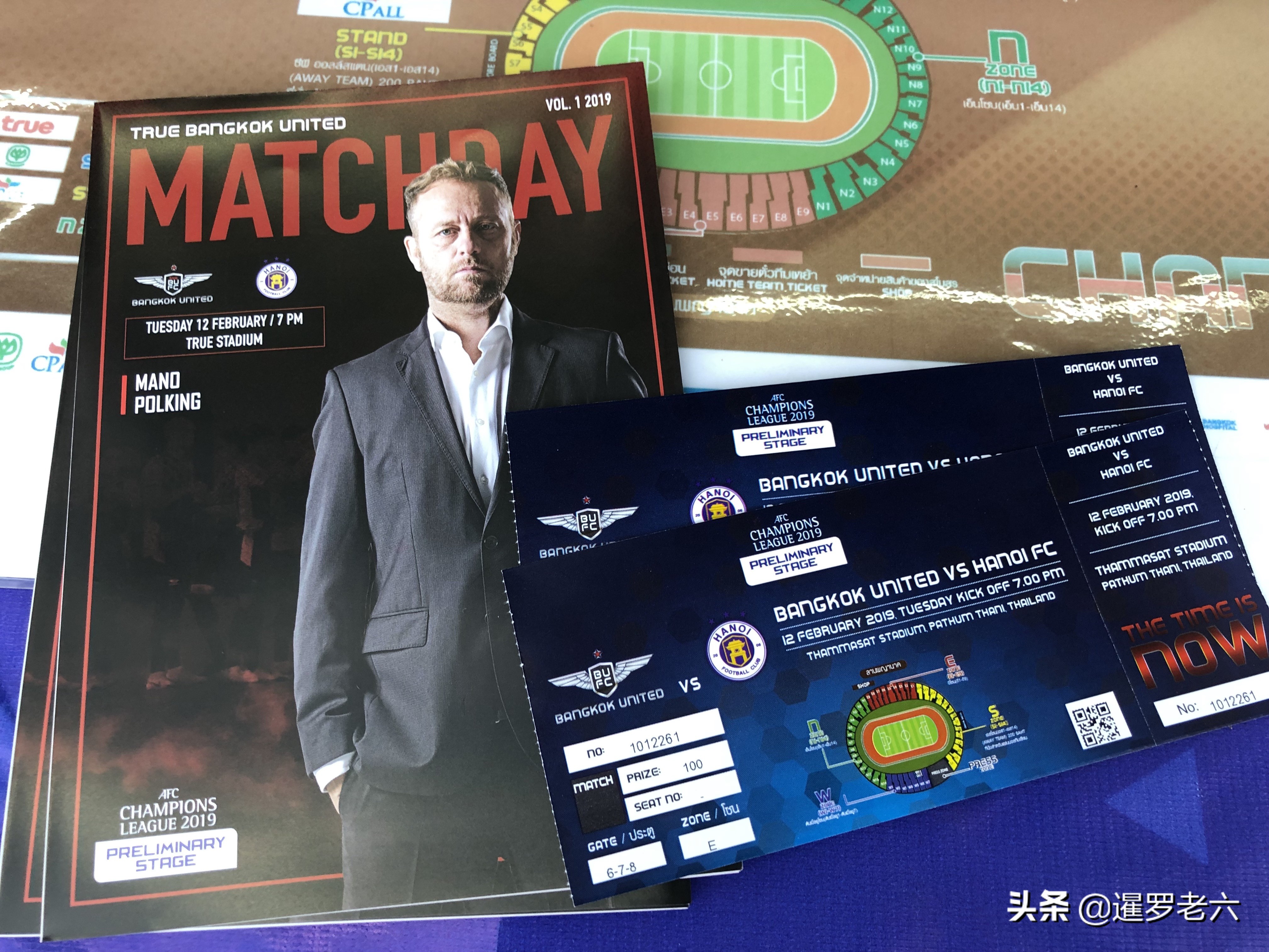泰国曼谷联亚冠资格赛,带老爸去看广东队比赛