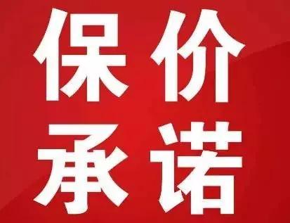 网购必须知道的快递小知识,网购如何寄快递便宜又安全