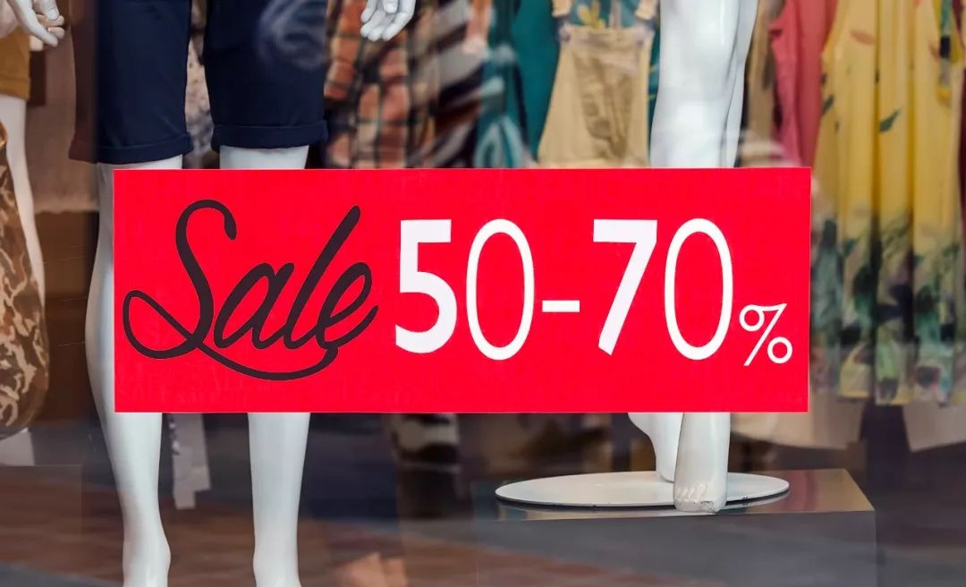 onsales和onsale的区别,打折是买得多便宜得多吗