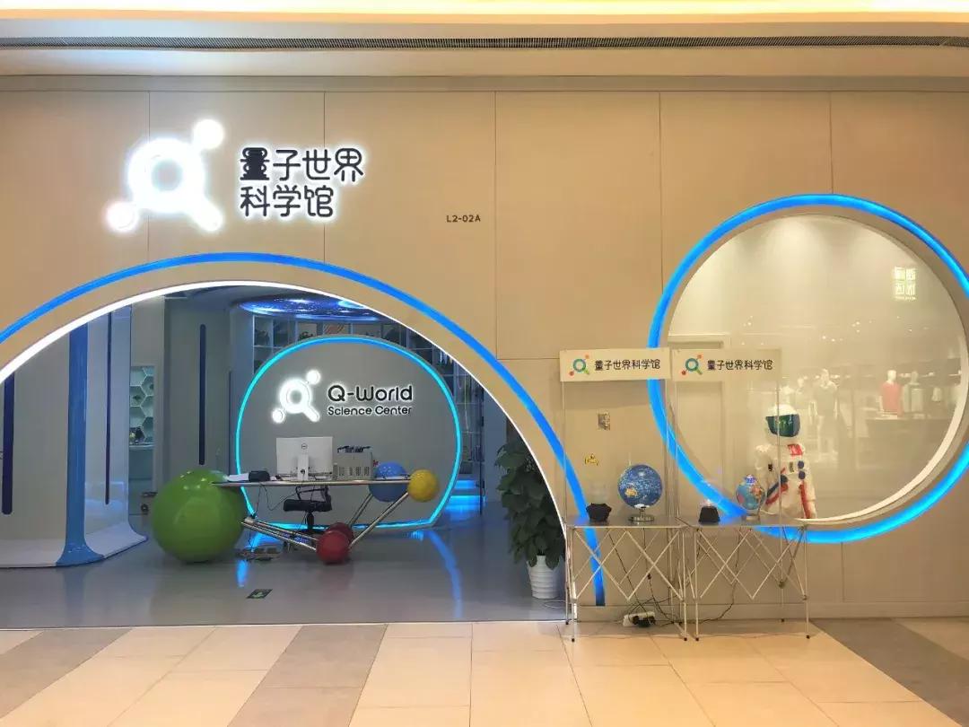 美好生活妙想者凯德MALL·天宫院积极探索“艺术大众化”