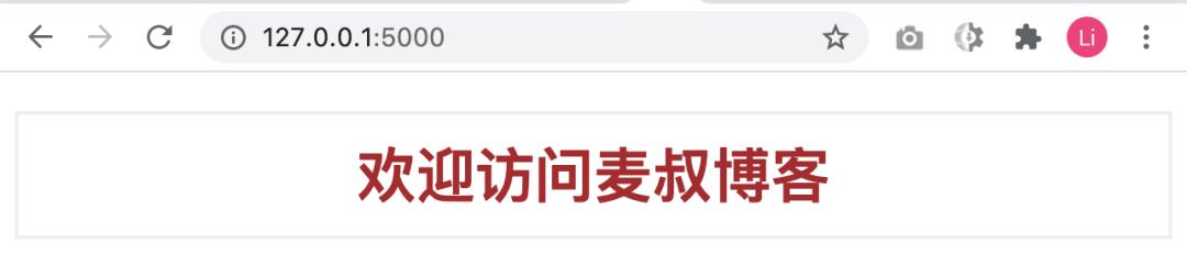 python开发一个简单web,pythonweb开发详细步骤