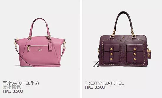 coach蔻驰专柜款和全球购的区别,蔻驰coach高货