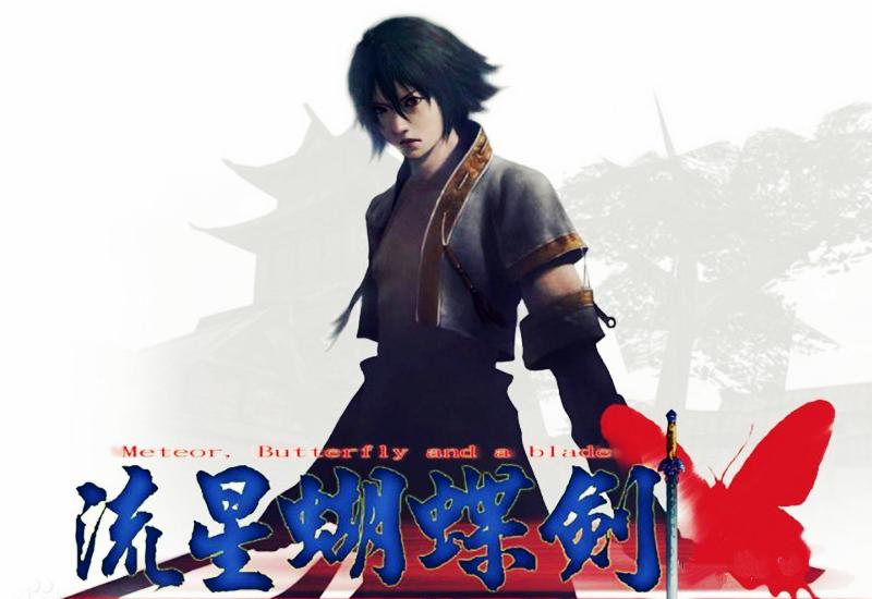 近年国产单机游戏十大巅峰之作,比较出名的国产老单机