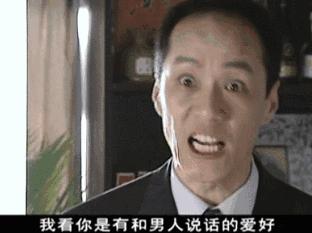 珍惜一切不要和陌生人说话,累的时候不要和陌生人说话