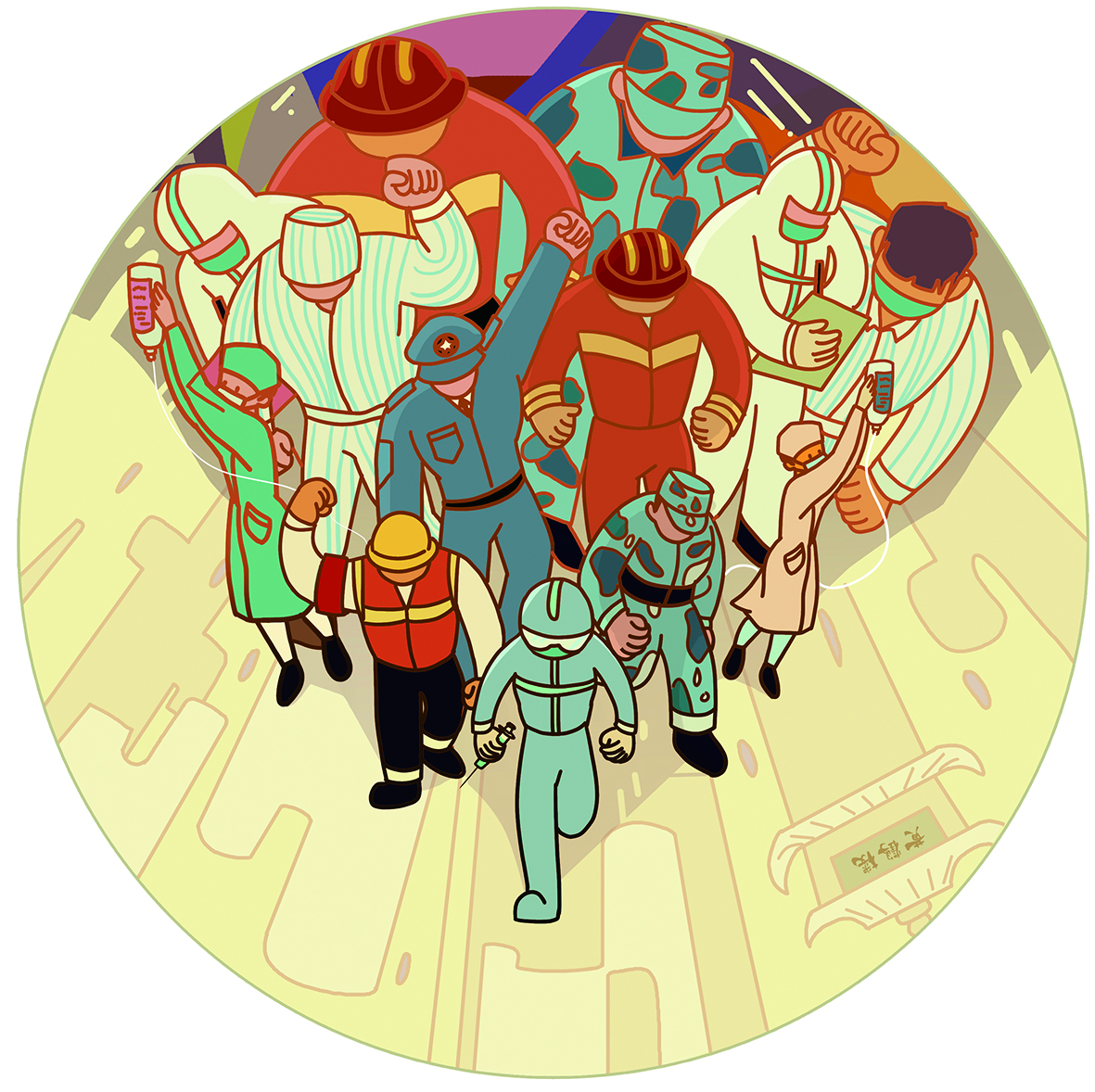 壹葉堂公益创作营:致敬平凡英雄「纪念款手表」表盘插图设计方案正式发布